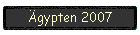 gypten 2007
