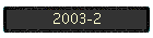 2003-2