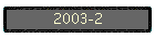 2003-2
